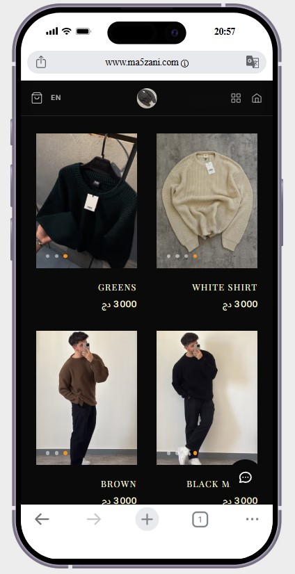 Clothing store