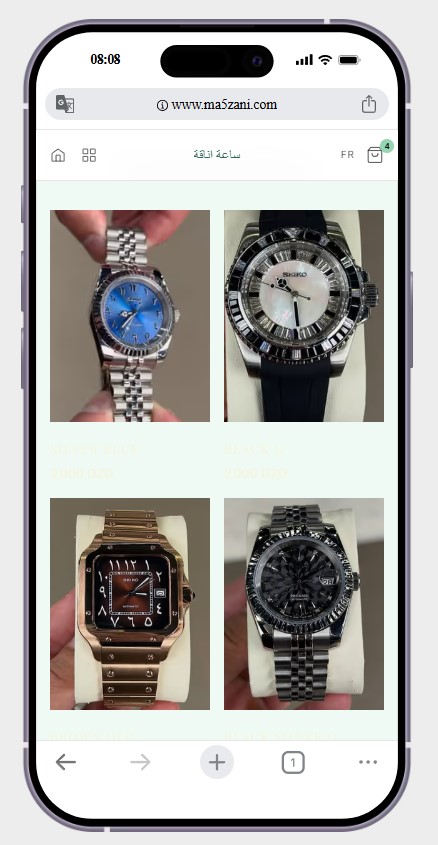Watches store dark